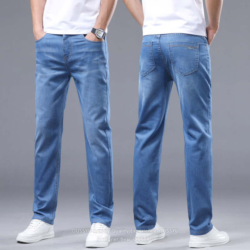 2026 Nieuwe Zomer Dunne Ademen - Levis Jeans 501 recensie en prijs